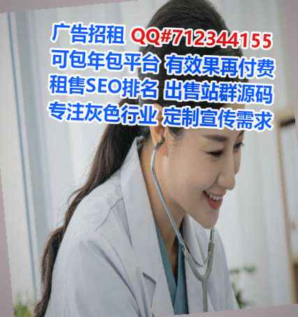 攸县生子环保设备有限公司